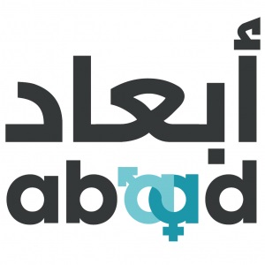 ABAAD-- Resource Center for Gender Equality logo